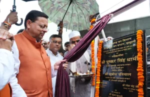 खटीमा में नगर वन ऑक्सीजन पार्क का मुख्यमंत्री ने किया लोकार्पण