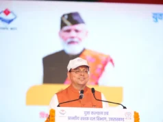 मुख्यमंत्री ने चम्पावत में किया ‘खेल महाकुम्भ-मुख्यमंत्री चैम्पियनशिप ट्रॉफी-2026’ का शुभारम्भ