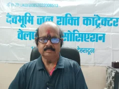 जल जीवन मिशन का भुगतान नहीं, ठेकेदार कल करेंगे सचिवालय कूच