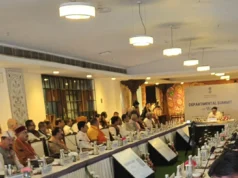 महाराज ने राज्य में चल रही जल संसाधन विकास की प्रगति से अवगत करवाया