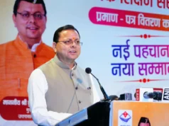26 मदरसों को मिली मान्यता, CM धामी का बड़ा संदेश—“आधुनिक शिक्षा से ही बच्चों का भविष्य होगा उज्ज्वल”