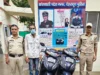 पटेलनगर में वाहन चोरी की दो वारदातों का खुलासा, शातिर वाहन चोर गिरफ्तार; चोरी की दोनों स्कूटियां बरामद
