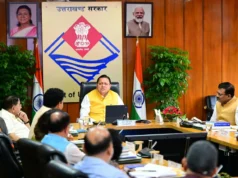 नीति निर्माण में शोध, नवाचार और प्रभावी क्रियान्वयन पर विशेष ध्यान दिया जाए : मुख्यमंत्री