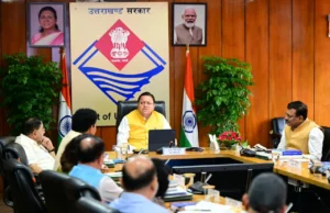 नीति निर्माण में शोध, नवाचार और प्रभावी क्रियान्वयन पर विशेष ध्यान दिया जाए : मुख्यमंत्री