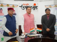 मुख्यमंत्री ने वन-क्लिक के माध्यम से 9 लाख 91 हजार 914 लाभार्थियों को जारी की अगस्त माह की सामाजिक सुरक्षा पेंशन