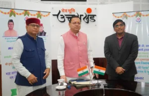 मुख्यमंत्री ने वन-क्लिक के माध्यम से 9 लाख 91 हजार 914 लाभार्थियों को जारी की अगस्त माह की सामाजिक सुरक्षा पेंशन