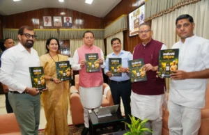 मुख्यमंत्री ने किसान-केंद्रित मोबाइल एप ‘मनोरमा कृषि रक्षक’ का किया शुभारंभ