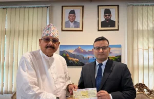 महाराज ने की नेपाल के राजदूत से भेंट, हर संभव मदद कर दिया भरोसा