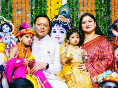 श्रीकृष्ण जन्माष्टमी के अवसर पर पुलिस लाइन देहरादून में आयोजित कार्यक्रम में मुख्यमंत्री धामी ने किया प्रतिभाग