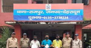 देहरादून में मंदिर चोरी का 24 घंटे में खुलासा, अष्टधातु की मूर्तियों समेत 3 गिरफ्तार