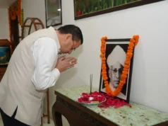 शिक्षक दिवस पर सीएम धामी ने डॉ. राधाकृष्णन को किया नमन, शिक्षकों को दी शुभकामनाएं