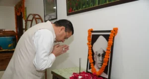 शिक्षक दिवस पर सीएम धामी ने डॉ. राधाकृष्णन को किया नमन, शिक्षकों को दी शुभकामनाएं