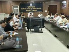 महानिदेशक ने स्वास्थ्य महानिदेशालय की समीक्षा बैठक में समयबद्ध कार्य-निस्तारण एवं जवाबदेही सुनिश्चित करने के दिए कड़े निर्देश