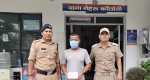 देहरादून में नशा तस्करी के खिलाफ पुलिस की कार्रवाई, 7.50 ग्राम स्मैक के साथ आरोपी गिरफ्तार
