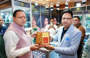 उत्तराखंड के पारंपरिक गहनों को मिलेगी नई पहचान, धामी बोले- ‘लोकल टू ग्लोबल’ का लक्ष्य करें हासिल