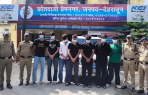 प्रेमनगर में हुड़दंग करने वाले 7 युवक गिरफ्तार, निजी शिक्षण संस्थान के छात्रों के निष्कासन की संस्तुति