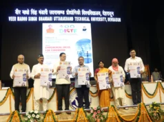 मुख्यमंत्री ने किया देहरादून इंटरनेशनल साइंस एंड टेक्नोलॉजी फेस्टिवल एवं साइंस एंड टेक्नोलॉजी प्रीमियर लीग के पोस्टर का विमोचन