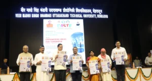 मुख्यमंत्री ने किया देहरादून इंटरनेशनल साइंस एंड टेक्नोलॉजी फेस्टिवल एवं साइंस एंड टेक्नोलॉजी प्रीमियर लीग के पोस्टर का विमोचन