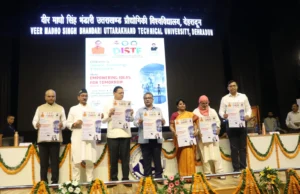 मुख्यमंत्री ने किया देहरादून इंटरनेशनल साइंस एंड टेक्नोलॉजी फेस्टिवल एवं साइंस एंड टेक्नोलॉजी प्रीमियर लीग के पोस्टर का विमोचन