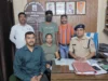 डिजिटल अरेस्ट कर वरिष्ठ नागरिक से 1.20 करोड़ की साइबर ठगी, मालदा से एक आरोपी गिरफ्तार