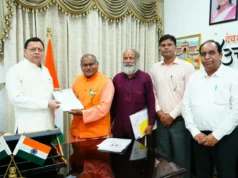 स्वतंत्रता सेनानी उत्तराधिकारी परिवार समिति के प्रतिनिधिमंडल ने मुख्यमंत्री श्री पुष्कर सिंह धामी से की भेंट