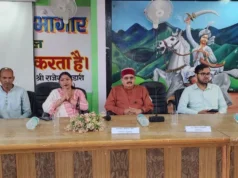 हमारा उद्देश्य अंतिम पायदान पर खड़े व्यक्ति तक योजनाओं का लाभ पहुँचाना: महाराज