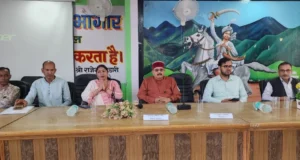 हमारा उद्देश्य अंतिम पायदान पर खड़े व्यक्ति तक योजनाओं का लाभ पहुँचाना: महाराज