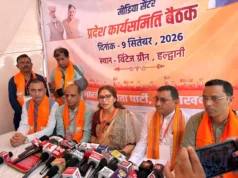 भाजपा प्रदेश पदाधिकारी बैठक में राष्ट्रीय अध्यक्ष ने दिया चुनावी हैट्रिक का मूल मंत्र!