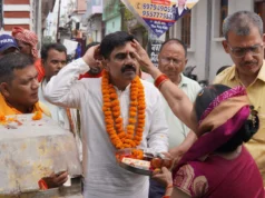 महापौर श्री शम्भू पासवान जी ने नेहरू ग्राम, वार्ड संख्या 39 में सड़क निर्माण कार्य का किया उद्घाटन।