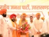 मुख्यमंत्री धामी ने सिख समाज के राष्ट्र निर्माण और तराई के विकास में योगदान को सराहा