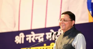 मुख्यमंत्री युवा विद्यार्थी मंथन में गूंजा विकसित उत्तराखंड का संकल्प, विद्यार्थियों ने साझा किए अपने सपने और सुझाव
