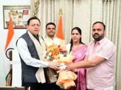 जिला सहकारी बैंक के नवनिर्वाचित पदाधिकारियों ने मुख्यमंत्री श्री पुष्कर सिंह धामी से की शिष्टाचार भेंट