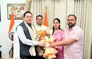 जिला सहकारी बैंक के नवनिर्वाचित पदाधिकारियों ने मुख्यमंत्री श्री पुष्कर सिंह धामी से की शिष्टाचार भेंट