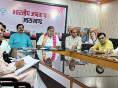 मिशन 2027 का बिगुल: BJP ने तय किया दो-तिहाई बहुमत का लक्ष्य, महेंद्र भट्ट ने मीडिया टीम को दिए निर्देश