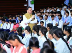 सीएम धामी का एक और व्यापक युवा संवाद कार्यक्रम —18 सितंबर को 140 चयनित विद्यार्थियों से सीधे रूबरू होंगे सीएम, सुनेंगे विकसित उत्तराखण्ड का विजन