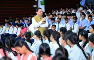 सीएम धामी का एक और व्यापक युवा संवाद कार्यक्रम —18 सितंबर को 140 चयनित विद्यार्थियों से सीधे रूबरू होंगे सीएम, सुनेंगे विकसित उत्तराखण्ड का विजन