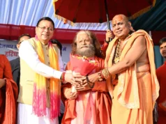 हरिपुर कालसी में गूंजा माँ यमुना का जयघोष, मुख्यमंत्री धामी ने किया माँ यमुना की प्रतिमा का अनावरण और हरिघाट का लोकार्पण