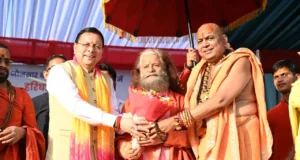 हरिपुर कालसी में गूंजा माँ यमुना का जयघोष, मुख्यमंत्री धामी ने किया माँ यमुना की प्रतिमा का अनावरण और हरिघाट का लोकार्पण