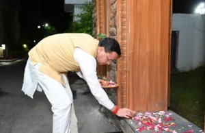 प्रधानमंत्री श्री नरेंद्र मोदी के जन्मदिवस पर मुख्यमंत्री धामी ने जलाया ‘आशीर्वाद का दीया’