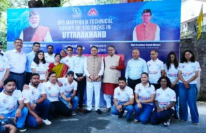 उत्तराखंड के 100 प्रमुख ट्रेकिंग रूट्स की होगी GPS/GIS मैपिंग, मुख्यमंत्री धामी ने अभियान दल को दिखाई हरी झंडी