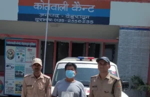 देहरादून: अवैध रूप से सट्टा खिलाने वाला 56 वर्षीय व्यक्ति गिरफ्तार, ₹4,230 की नकदी और सट्टा सामग्री बरामद