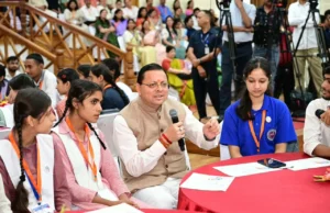 युवाओं के विचार विकसित उत्तराखण्ड के निर्माण में निभाएंगे महत्वपूर्ण भूमिका – मुख्यमंत्री