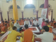 संस्कृत शिक्षा सचिव दीपक कुमार गैरोला ने यज्ञ के साथ किया ‘सेवा संकल्प अभियान’ का शुभारंभ