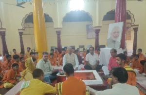 संस्कृत शिक्षा सचिव दीपक कुमार गैरोला ने यज्ञ के साथ किया ‘सेवा संकल्प अभियान’ का शुभारंभ