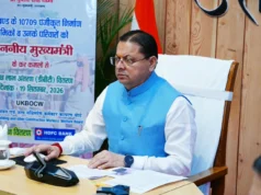 मुख्यमंत्री ने 10,709 निर्माण श्रमिक लाभार्थियों के खातों में 18.49 करोड़ रूपये की सहायता राशि डीबीटी के माध्यम से की हस्तांतरित