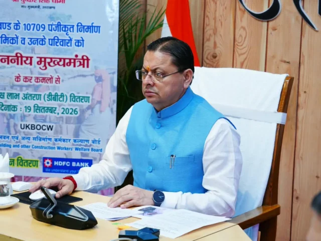 WhatsApp-Image-2026-09-19-at-1.50.51-PM-1