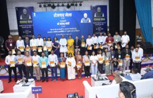 देहरादून रोजगार मेले में 249 अभ्यर्थियों को नियुक्ति पत्र वितरित, अब तक 12 लाख से अधिक युवा लाभान्वित