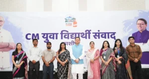 युवाओं को राज्य में ही मिलेंगे रोजगार और शिक्षा के अवसर,पलायन रोकने पर सरकार का जोर
