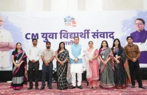 युवाओं को राज्य में ही मिलेंगे रोजगार और शिक्षा के अवसर,पलायन रोकने पर सरकार का जोर