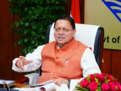 अत्याचार से प्रभावित प्रत्येक व्यक्ति को समय पर न्याय, सुरक्षा और सम्मान मिले – मुख्यमंत्री